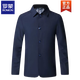 Romon Revers New Jacket Herren Spring- und Herbst-Dünngeschäft und lässige Daddy-Kleidung mit mittleren Alters Kleidung Herrenfarbe Executive Jacket 1048 Hellgrau XL