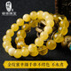 Lv Nong Jewelry Russian material beeswax gold twisted honey loose beads round beads bracelet Buddha beads spaced beads diy with beads diameter about 6mm / gold twisted honey
