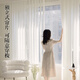 Kezitu customized curtain Hanas vertical gauze curtain electric vertical blinds living room balcony bay window partition environmentally friendly blackout curtain A1001-1 milk white spun yarn (curtain width 12.5 square meters