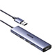 绿联（UGREEN）CM219USB30四口高速HUB带供电口50985 一拖四 合金款 0.5米(15921)