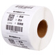 Deli-Korallensee drei thermisch-vorsichtige Etikettendruckpapier Express-Seitenblatt Selbstklebenddruckpapier Waren Material Barcode [12006] 80*60 mm-800 Stück/1 Rollen/Röhrchen