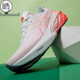 亚瑟士（asics） NOVABLAST 4 轻量缓震跑步鞋1011B693-001-002-300-402 白紫（铂金限定）/1012B722-100 40