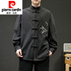 
Pierre cardin Chinese style embroidered jacket for men in spring and autumn new Chinese style retro buckle jacket large size loose modified Hanfu Tang suit black XL