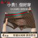 Yalu pure cotton underwear for boys antibacterial sports large size breathable men's boxer 2025 new trendy boxer shorts G1105-black-red-dark-light coffee XL [115-135Jin[Jin equals 0.5 kg]]