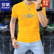Camiseta de manga corta de Romon para hombres 2025 Nueva camiseta de diamante de diamante de planchado de verano.