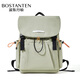 Bostanton (Bostanten) Herrenleichter Krawattenanpassungs-Rucksack-Rucksack Schoolbag Sports Mountaineering-Tasche große Kapazität Outdoor-Rucksack Rucksack Frauen