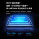 Xiaomi gaming laptop Redmi G Pro 2024 new RTX4060 independent graphics card TS11B RTX4060-8G independent graphics card i7-14650HX32G 1T solid state fixed
