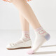 
Shengxian children's socks spring and summer thin style girls cartoon cute cotton socks summer girls' boneless mesh pink medium K846AM rabbit recommended shoe size 28-32 size 5-9 years old