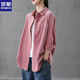 ROMON 2026 Literary Retro Corduroy Long Sleeve Shirt Women's Outerwear Versatile Casual Shirt New Autumn Velvet Top Pink M Recommended 90-110Jin Jin equals 0.5 kg