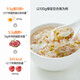 Yanzhifang ocho gachas de gachas de gachas de arroz gachas de grano mixtos gachas de gachas de gachas de gachas de gachas de gachas de gachas de gachas de gachas de gachas de gachas de gachas de gachas de gachas de gachas de gachas de gachas de gachas de gachas.