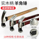 Wood well square claw hammer high carbon steel wooden handle woodworking hammer tool with magnet double fork nail hammer iron hammer round head flat plywood handle 8-OZ.1