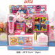
One-word Pink Rabbit Playing House Toys Shopping Cart Girl Children's Simulation Cash Register Little Rabbit Toy Simulation YY17062 Pink Rabbit Fashion Bag