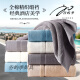 Selección de marca 7A Grado Xinjiang Lave de algodón Toalla de algodón Engrosado XI 7A Toalla de baño grande Cotton Hogar y Mujeres Lavados de color caqui-Bath 7A 14070 1