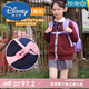 迪士尼（Disney）韩版女孩儿童书包三到六年级女小学生男童超轻护脊减负 9273粉色