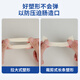 医用可塑贴环造口防漏圈密封环12035升级12045小白环护理用品附件 剥离剂+造口粉+保护剂+小白环10个 12035厚度小于2.5mm  内径18mm