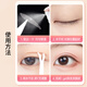 Beauty Skin Lace Hollow Anti-canthus Drooping Double Eyelid Sticker 360 Sticky Sticky and Swelling Eye Blisters when exposed to water MF8865