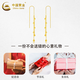 CHINA GOLD 18K Gold Stud Earrings for Women, Simple and Versatile Ball Bead Tassel Ear Wire Holiday Birthday Gift for Girlfriend and Lover 18K Gold Bead Tassel Ear Wire