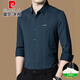 Pier Cardin Authentic Mulberry Silk Camiseta de manga larga para la primavera y otoño de los hombres, la nueva camisa delgada de negocios sin hierro rayado casual Z699-Carine (alto elástico, transpirable, resistente al desgaste) XL 175 recomendado 130-150Jin [Jin equivale a 0.5 kg]