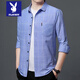 Playboy Pure Cotton High Elastic Longärmedise Hemd Herren Frühling und Herbst mittleren Alters und ältere Männer kariertes loses große Baumwollhemd 6626 Graues dünner Stil L 170/Vorgeschlagen 115-135jin [Jin gleich 0,5 kg]