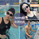 Speedo (Speedo) swimming goggles imported high-definition anti-fog waterproof large field of vision Cyclone3 men and women large frame professional swimming glasses set [imported upgraded anti-fog] black