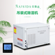Hoisting space-saving industrial-grade dehumidifier, daily dehumidification 28L, rapid drying, suitable for factory/warehouse/basement/power distribution room AY-D38L