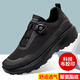 CAOTU light luxury men's shoes for spring and summer new style non-slip hiking hiking shoes for men outdoor sports casual shoes for men running shoes for men 3527 black 39 leather shoes size