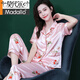 Modal Summer Women's Mulberry Silk Two-Piece Summer Short Sleeve Silk Thin Internet Celebrity Large Size Home Suit Spring and Autumn SC681 Bean Green-Double L (106-115Jin[Jin is equal to 0.5 kg])