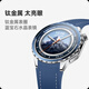 
OPPO Watch X2 Full Smart Watch Sports Health Watch eSIM Phone Watch No Sensitive Hypertension Risk Assessment Oppo Watch Desert Silver Moon
