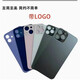 希雅达手机后盖苹果后盖华为后玻璃oppovivo后盖手机天线中框 后盖38元
