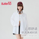 班尼路（Baleno）高级感长袖衬衫男士春秋季柔软透气翻领上衣潮流基础百搭纯色衬衣