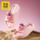 Cheerful Mario parent-child children's slippers summer boys and girls indoor bathroom cute soft bottom cartoon sandals family of three