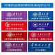 Benyu Professional Server Ultra-Micro System 32B 70B DeepSeek Localization Развертывание Deply Silent Simulation Scientific Edge Computing Operation Операция с двуканальным четырехканальным четырехканальным пакетом H100 Five (Inspur 671b PCIE X16*8 штук) Хост + A100 40G*1 Picture Picture