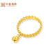 Zhongxin Jewelry Beads Good Luck Gold Ring 3D Hard Gold Craft Gold Bead Pendant Pure Gold Chain Transfer Bead Ring Holiday Gift 1.68g (12 Circle Size)