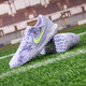 耐克（NIKE）2025款男鞋 夏季新款运动鞋比赛训练场上TF钉鞋偏硬场地足球鞋 HF1591-500 40