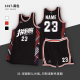 El nuevo traje personalizado del uniforme de baloncesto para camisetas masculinas para el equipo de entrenamiento de la competencia de estudiantes de secundaria de los estudiantes de secundaria Customization 719 Black Gold L [Altura 160-165 cm]