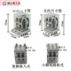 JQX-38F/3Z high power 40A relay 12V 24V high current 48V middle 220V three-phase contactor 3 open 3 closed 11 feet 40A relay + standard base with ears x DC12V