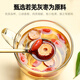 杞里香 枸杞红枣片组合450g（共3罐）宁夏头茬枸杞新疆大红枣泡水养生茶