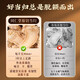 Tongrentang (TRT) Original Cut Angelica 60g, Gansu Minxian, un grand morceau d'angelica trempé dans du vin, du thé de la santé, de la soupe, du thé de la santé, de la phytothérapie chinoise