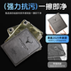 
Suoying [Huawei Tablet Accessories 7-Piece Set] Suitable for Huawei Tablet Keyboard matepad11/air11.5s/24-year pro11 protective case integrated magnetic mouse set [Light luxury gray] protective case + magnetic keyboard + mouse stylus 24 models [11.5 inches] MatePad1