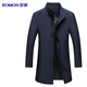 Romon trench coat for men's mid-length business casual high-end coat spring and autumn slim middle-aged dad work jacket jacket