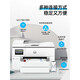 HPOMEN9730彩色A3打印机复印一体机喷墨自动双面A4商用办公无线9720 9720新款【7720升级版+A3/A4打印  双 官方标配