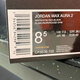 耐克休闲鞋男鞋 秋季新款运动鞋MAX AURA2缓震实战训练中帮篮球鞋 CK6636-102 43