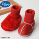 Disney Baby Sheepellin-in-One-Babyschuhe und Socken halten im Herbst- und Winterbaby-Baumwollschuhe weiche Sohlen und fallen nicht von Kleinkindschuhen 0-6-12 Kurkuma (Rokou-Weiß) Lambskin plus 1 Paar, eine Größe, innere Länge 11 cm (0-6 Monate)
