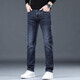 
JEEP SPIRIT brand jeans men's spring and autumn new slim straight men's pants stretch versatile men's high-end casual long trousers 1048 blue 29 waist circumference two feet two