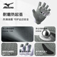 Mizuno fitness gloves for men and women half finger cycling training horizontal bar pull-up equipment non-slip B593 gray large size