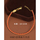 DOMEN old phoenix gold store model zodiac year red rope bracelet for women, good luck, light luxury plated 18k gold, non-fading, versatile gift, gold - zodiac year red rope bracelet, non-fading, 16-18cm, recommended 90-120 Jin Jin is equal to about 0.5 kg