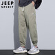 JEEP SPIRIT Jeep Working Pants Men's Spring and Summer Fashion Casual Pants Men's Feet Harem Men's Pants Apricot XL
