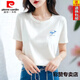 皮尔卡丹（pierre cardin）25年100纯棉T恤女短袖夏季新款设计感小众宽松显瘦百搭气质上衣 白色 【优质纯棉】687 S