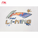Li Ning short-sleeved T-shirt cultural shirt men's summer LOGO letter printed round neck sportswear AHSU745
