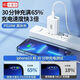 卡斐乐（Cafele）苹果PD20W快充充电器适用iPhone14/13/12/11Pro/快充数据线 【3C双认证PD20W品牌安全快充】 品牌认证快充头+丨1.0米丨快充线